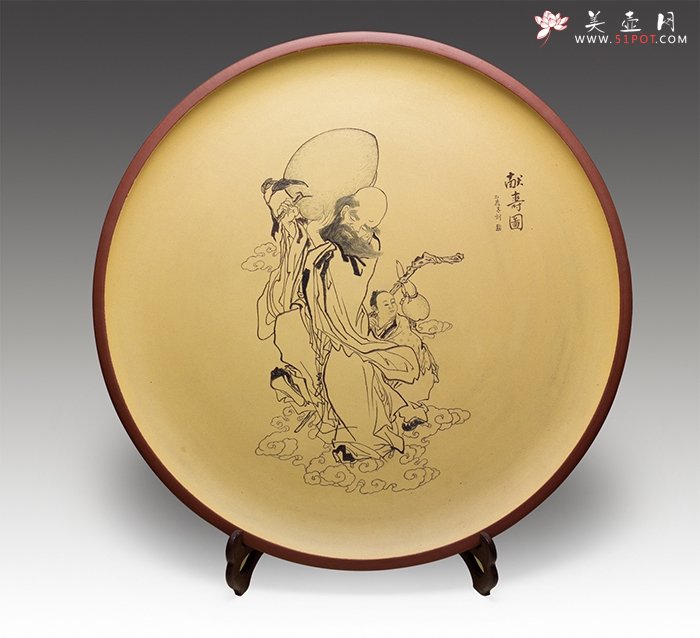 紫砂壶图片：献寿挂盘 - 宜兴紫砂壶网