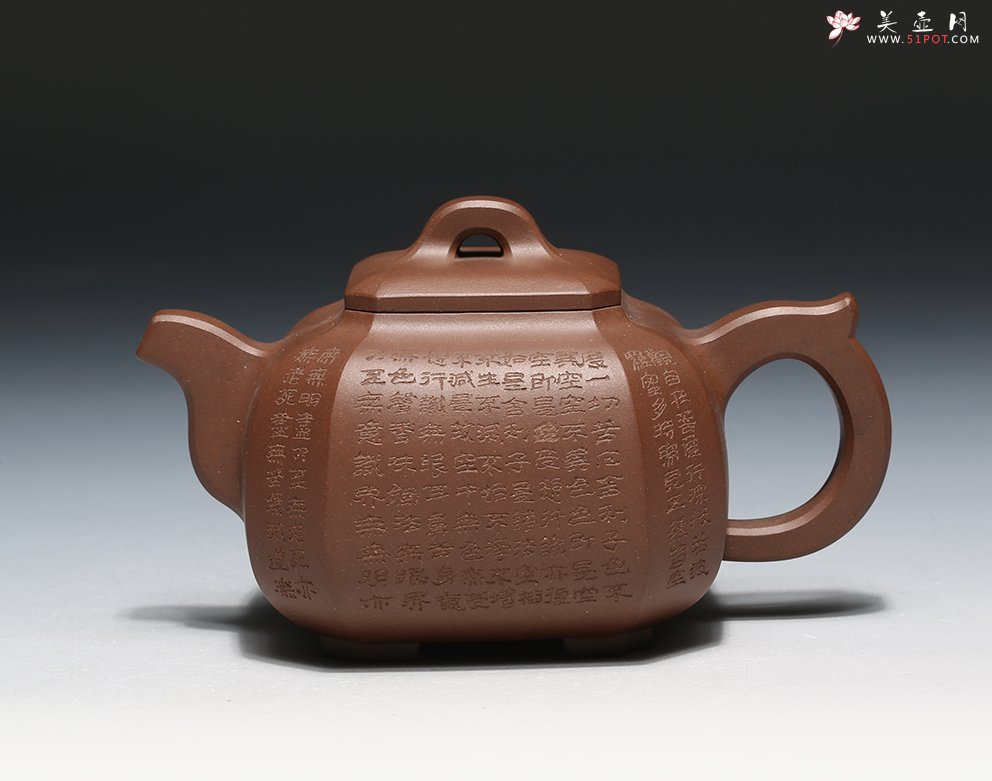 紫砂壶图片：富方壶 - 宜兴紫砂壶网