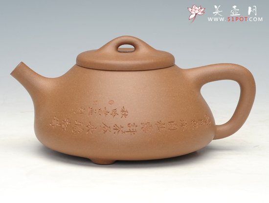 紫砂壶图片：子冶石瓢 - 宜兴紫砂壶网