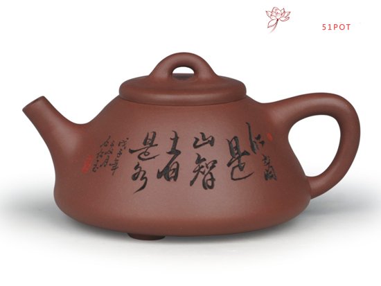 紫砂壶图片：子冶石瓢 - 宜兴紫砂壶网