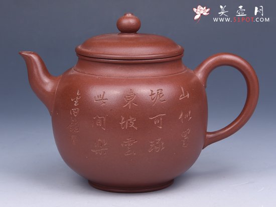 紫砂壶图片：   - 宜兴紫砂壶网