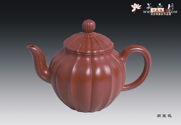 紫砂壶图片：4 - 宜兴紫砂壶网