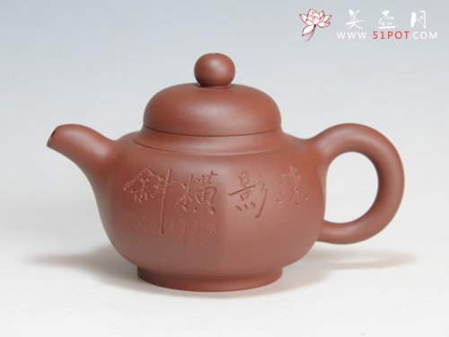 紫砂壶图片：顺风壶 - 宜兴紫砂壶网