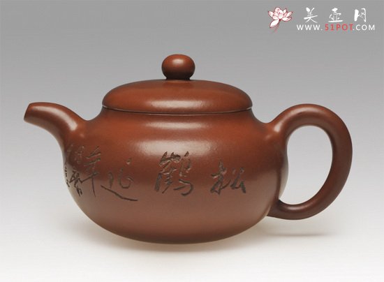 紫砂壶图片：_DSC1924 拷贝 - 宜兴紫砂壶网