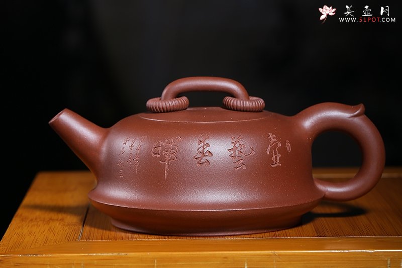 紫砂壶图片：一鹤洞天 - 宜兴紫砂壶网