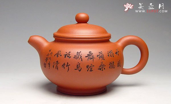 紫砂壶图片：大掇只 - 宜兴紫砂壶网