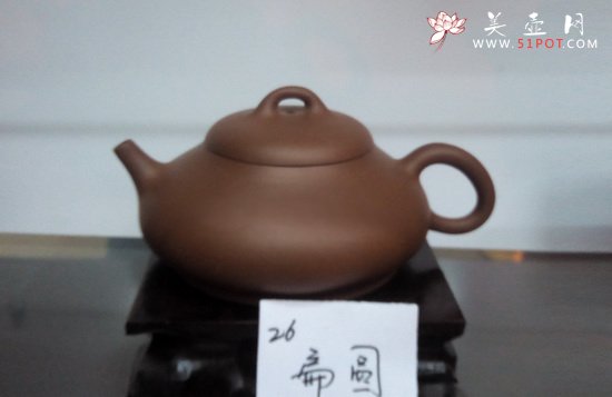 紫砂壶图片：IMG_20140213_131332 - 宜兴紫砂壶网