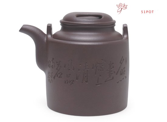 紫砂壶图片：洋桶 - 宜兴紫砂壶网