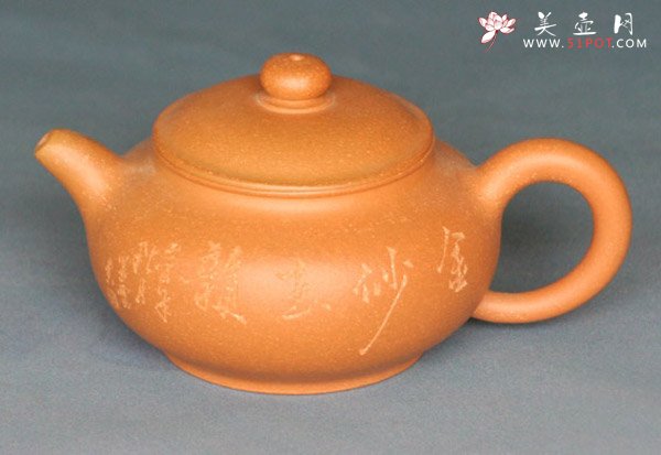 紫砂壶图片：潘壶   周兴制 - 宜兴紫砂壶网