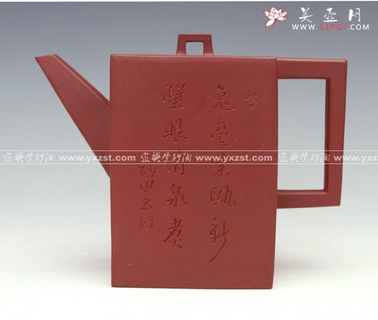 紫砂壶图片：砖方 - 宜兴紫砂壶网