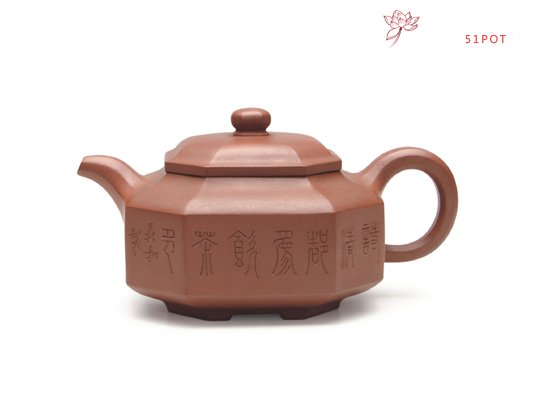 紫砂壶图片：八方壶 - 宜兴紫砂壶网