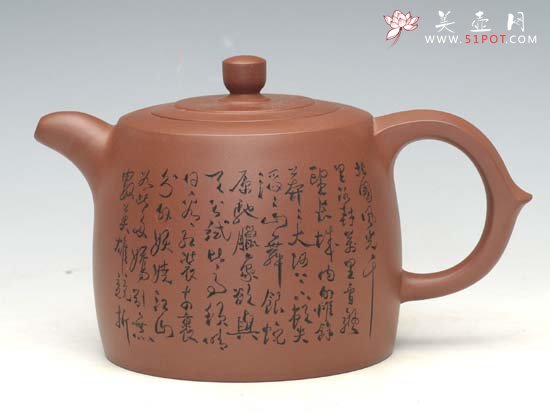 紫砂壶图片：井栏壶（铭：毛泽东诗 沁园春 . 雪） - 宜兴紫砂壶网