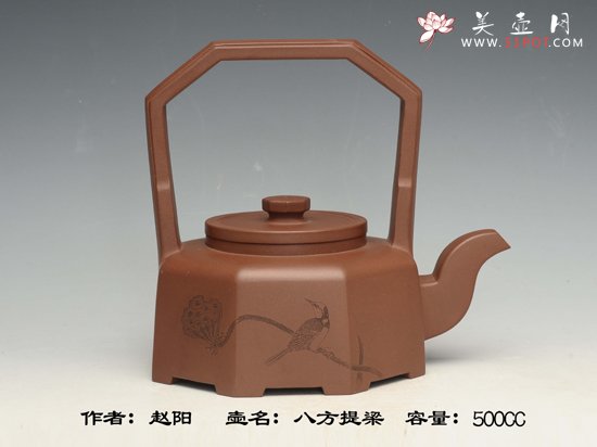 紫砂壶图片：八方提梁 - 宜兴紫砂壶网