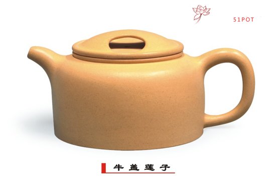 紫砂壶图片：牛盖莲子 - 宜兴紫砂壶网