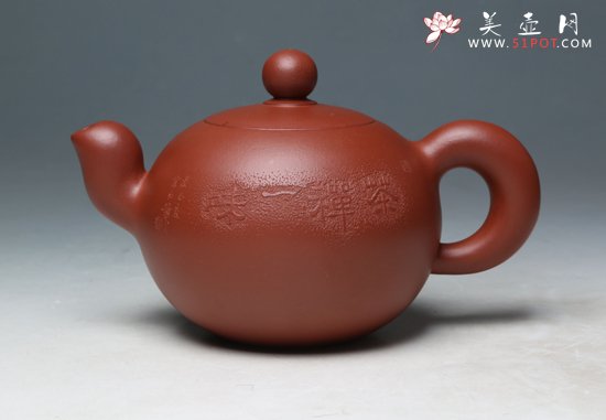 紫砂壶图片：一粒珠 - 宜兴紫砂壶网