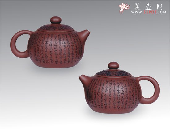 紫砂壶图片：心经西施对壶 - 宜兴紫砂壶网