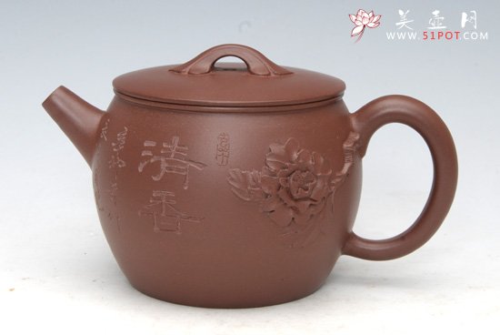 紫砂壶图片：彩虹玉带 - 宜兴紫砂壶网