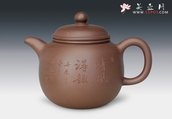 紫砂壶图片：匏尊 - 宜兴紫砂壶网