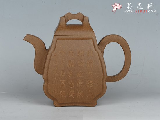 紫砂壶图片：古琴  泥料：老本山绿泥 - 宜兴紫砂壶网