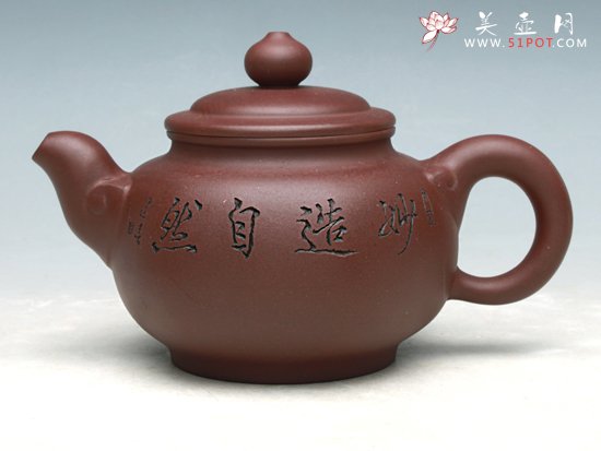 紫砂壶图片：四方圆珠壶 - 宜兴紫砂壶网