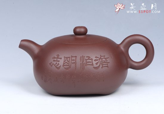 紫砂壶图片：淡泊明志 - 宜兴紫砂壶网