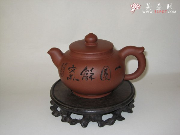 紫砂壶图片：一团和气 - 宜兴紫砂壶网