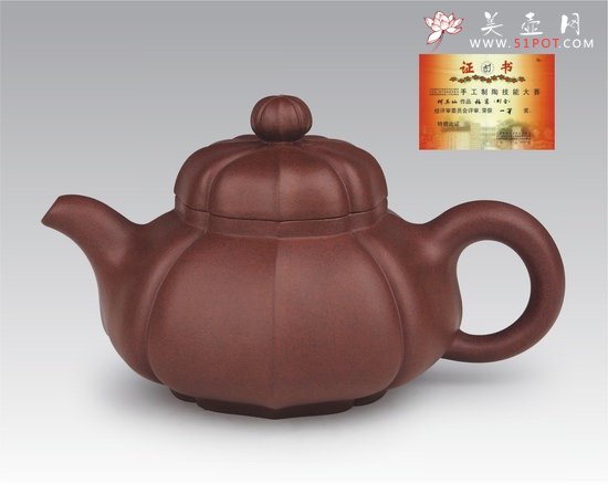 紫砂壶图片：福姿壶 - 宜兴紫砂壶网