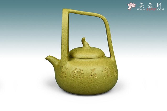 紫砂壶图片：东坡石铫 - 宜兴紫砂壶网