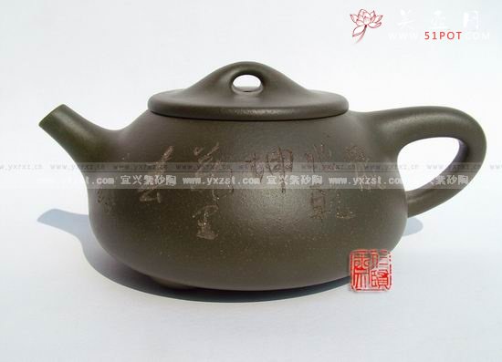 紫砂壶图片：石瓢壶 - 宜兴紫砂壶网