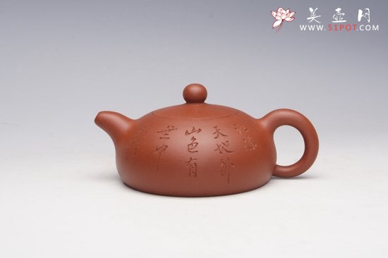 紫砂壶图片：玉乳 - 宜兴紫砂壶网