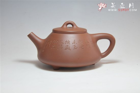 紫砂壶图片：石瓢 - 宜兴紫砂壶网