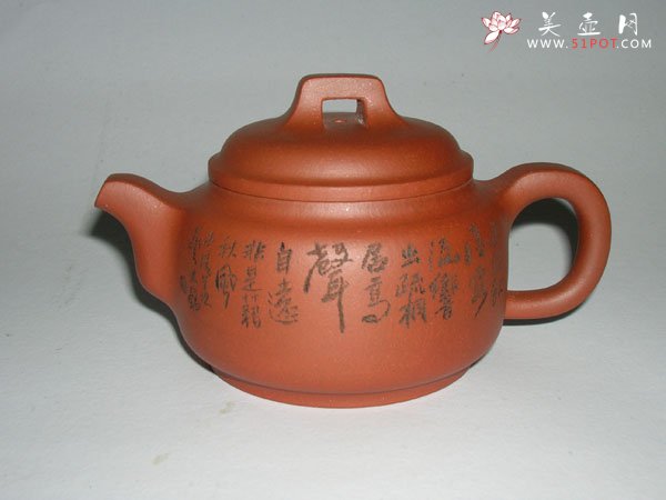 紫砂壶图片：碧泉 - 宜兴紫砂壶网