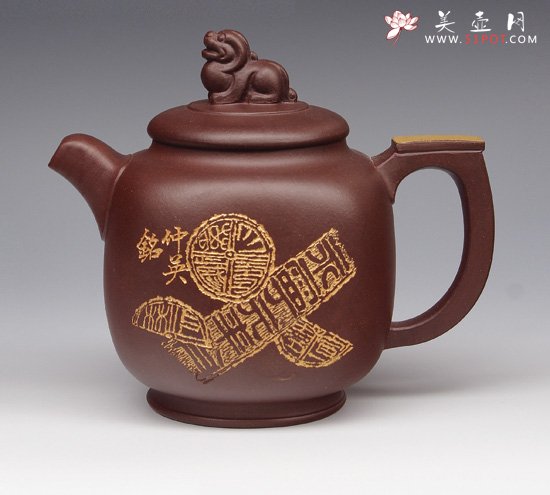 紫砂壶图片：祥狮 - 宜兴紫砂壶网