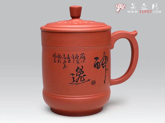 紫砂壶图片：云水杯  泥料：原矿清水泥  容量：500CC - 宜兴紫砂壶网