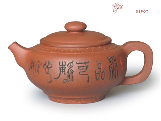 紫砂壶图片：紫碗 - 宜兴紫砂壶网