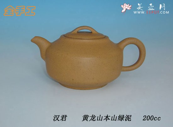 紫砂壶图片：12 - 宜兴紫砂壶网