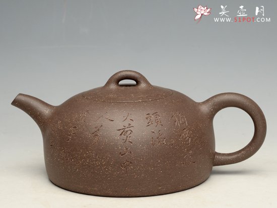 紫砂壶图片：半瓜 - 宜兴紫砂壶网