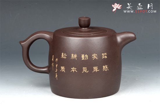 紫砂壶图片：井栏 - 宜兴紫砂壶网