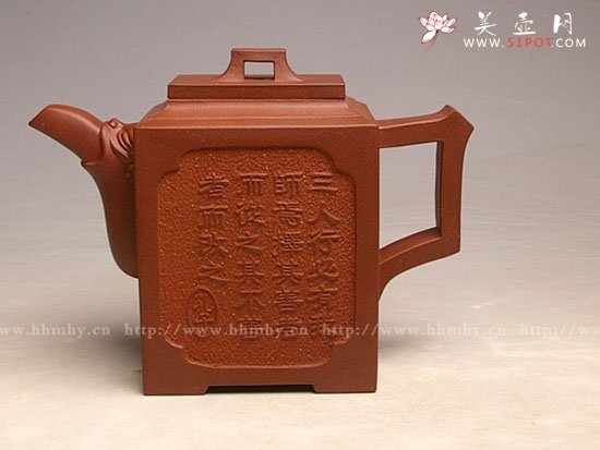 紫砂壶图片：全手工《孔子》 - 宜兴紫砂壶网