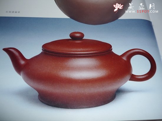 紫砂壶图片：水扁 - 宜兴紫砂壶网