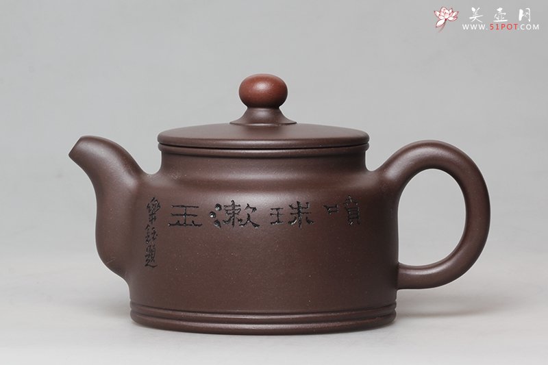 紫砂壶图片：鸿运当头 - 宜兴紫砂壶网