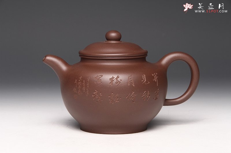 紫砂壶图片：海掇只 - 宜兴紫砂壶网