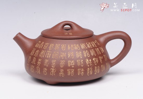 紫砂壶图片：石瓢 - 宜兴紫砂壶网