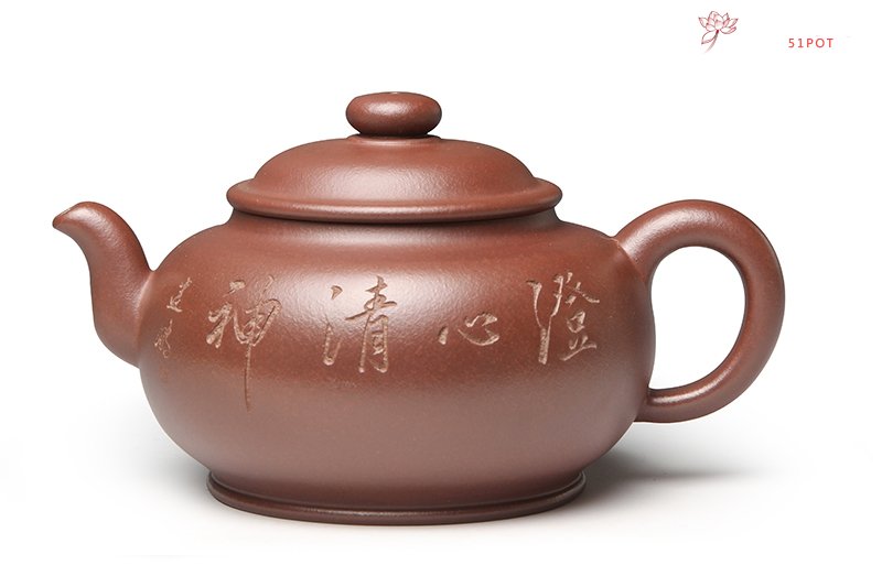 紫砂壶图片：紫玉韵雅 - 宜兴紫砂壶网