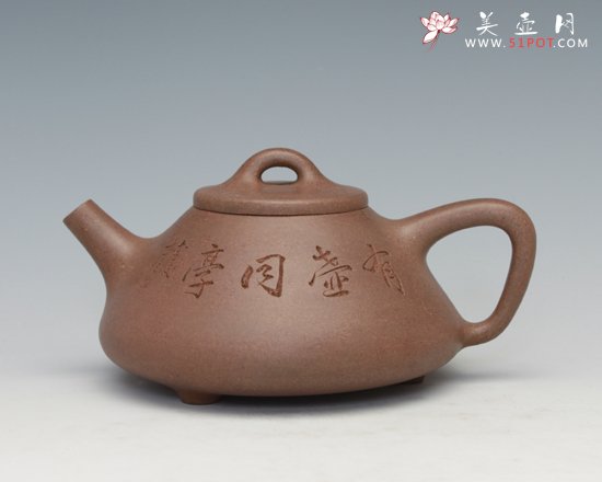 紫砂壶图片：子冶全手工制作老段泥 - 宜兴紫砂壶网