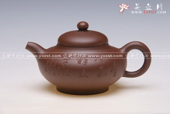 紫砂壶图片：神韵   180cc - 宜兴紫砂壶网