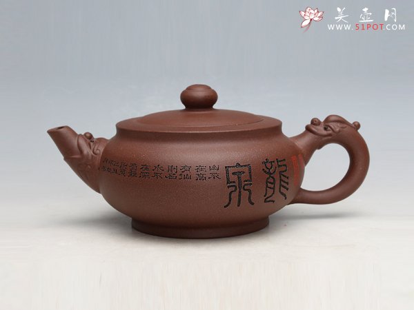 紫砂壶图片：龙泉壶 - 宜兴紫砂壶网