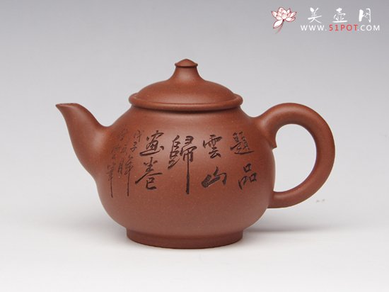 紫砂壶图片：鸣凤 - 宜兴紫砂壶网