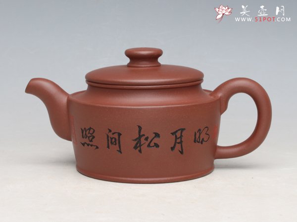 紫砂壶图片：明月 - 宜兴紫砂壶网