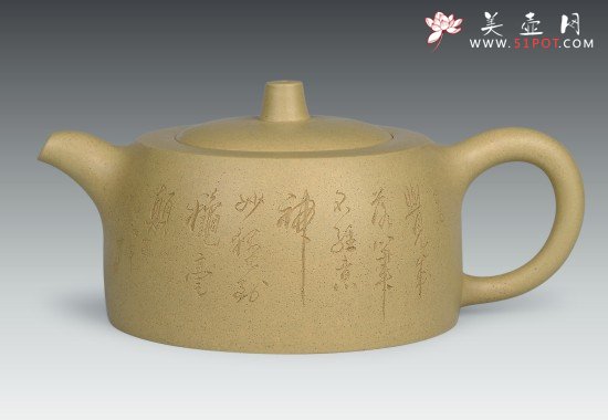 紫砂壶图片：曼生井栏 - 宜兴紫砂壶网